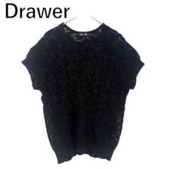 極美品✨Drawer カシミヤ100% 半袖ニット　5分丈　ブラウン ドゥロワー ドゥロワー Drawer 7G カシミヤ100% ニット クルーネック