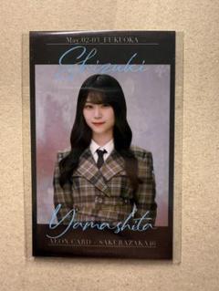 渡邉理佐　イオンカード(櫻坂46) オリジナルブロマイド　クリアファイルセット Amazon.co.jp: 渡邉理佐 イオンカード 櫻坂46 オリジナル