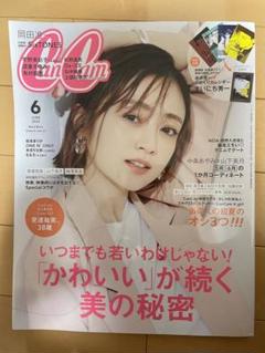 2025年最新】赤井秀一 カレンダーの人気アイテム - メルカリ