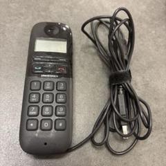 【動作確認済み】Plantronics Calisto P240 DPF7