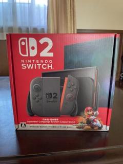 Switch 2 マリカワールドセット　新品未使用未開封　販売証明書あり