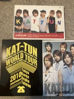 2025年最新】kat-tun dvd まとめの人気アイテム - メルカリ