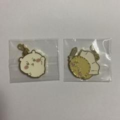 ちいかわ　ラッコ　キーホルダー