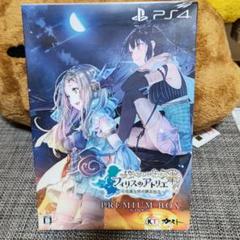 PS Vita】フィリスのアトリエ豪華絢爛！GSギャラクシーコンボセット