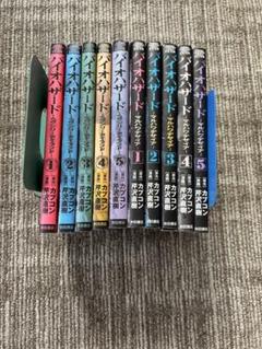 ほぼ初版set バイオハザード BIOHAZARD 既刊ノベル全巻 ☆ほぼ初版set バイオハザード BIOHAZARD 既刊ノベル全巻 - メルカリ