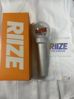 【新品未開封】RIIZE OFFICIAL FANLIGHT RIIZE OFFICIAL FANLIGHT | SMTOWN OFFICIAL ONLINE STORE
