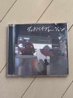 the奥歯's CD 4枚セット the奥歯's / グッドバイブレーション | CD,日本,青春パンク