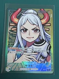 kh217　ヤマト　リーダーパラレル 2025年最新】ヤマト パラレルの人気アイテム - メルカリ