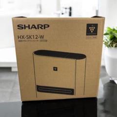 SHARP シャープ 加湿セラミックファンヒーター プラズマ