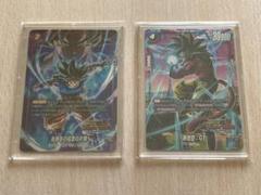 ドラゴンボールカードゲーム フュージョンワールド未知なる冒険