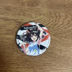 キタサンブラック セブンイレブン セブン 缶バッジ ウマ娘 70個 キタサンブラック セブンイレブン セブン 缶バッジ ウマ娘 70個