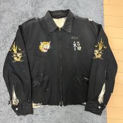 60s ヴィンテージ ベトジャン ボロ 60s ヴィンテージ ベトジャン ボロ - メルカリ