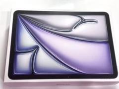 2025年最新】ipad air 空箱の人気アイテム - メルカリ