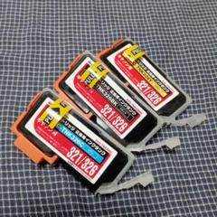 キャノンCanon 純正326Yインク 44個セット最終値下げ！早い者勝ち