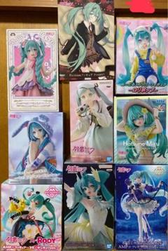 初音ミク　最新プライズフィギュアまとめ売り　9種　詰め合わせセット