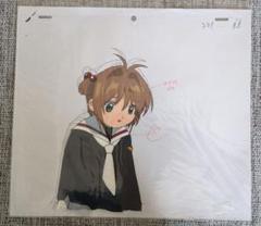 2025年最新】カードキャプターさくら セル画の人気アイテム