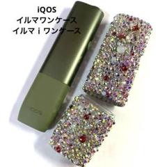 iQOSイルマワンケース オーロラデコ アイコスケース（iQOS・電子