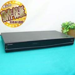 外付けハードディスクも使える☆BD-S550☆ケーブル付♪
