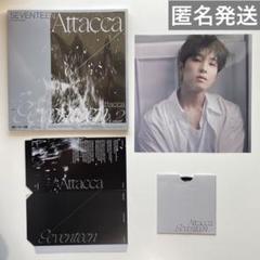SEVENTEEN セブチ attacca レイヤーカード まとめ 生ハム on X: 