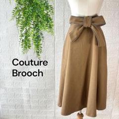 2463【couture Brooch】フレアスカート ウエストリボン 膝丈 L
