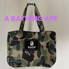 Aape BY A BATHING APE トートバッグ