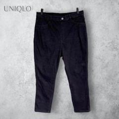 【UNIQLO ユニクロ】ヒートテックウルトラストレッチハイライズレギンスパンツ