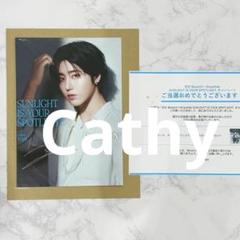 2025年最新】スキズ サイン入りcdの人気アイテム - メルカリ