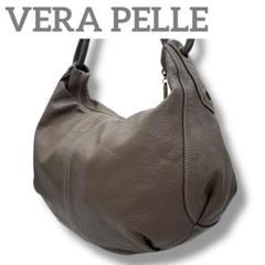 VERA PELLE ベラペレ　レザーバッグ　ショルダー　ベージュ　イタリア製 2025年最新】ベラペレ バッグの人気アイテム - メルカリ
