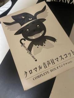 GARO ガロ 炎の刻印　初回限定版　DVD　全8巻セット（BOX欠品） GARO ガロ 炎の刻印 初回限定版 DVD 全8巻セット（BOX欠品）
