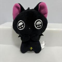 にゃんぱいあ　ぬいぐるみマスコット、小物など60点越え詰め合わせセット　黒猫 Amazon.co.jp: にゃんぱいあグッズ&ぬいぐるみ9点セット : おもちゃ