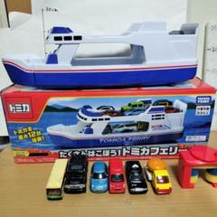 トミカ ミニカー 45台 カーフェリーセット トミカ たくさんはこぼう！トミカフェリー | Toys”R”Us – Japan