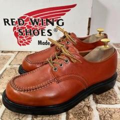 RED WING SHOES モカシン 8020 ブラウン US9