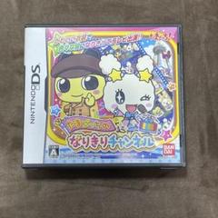 たまごっちのなりきりチャンネル　DS
