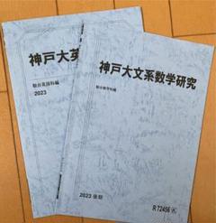 m57033181967_1.jpg?1724999834