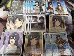 青ブタ　デッキ　パーツ　セット　ヴァイス WS デッキ解説 現代に抗う！「思い出軸扉枝青ブタ」 ヴァイス