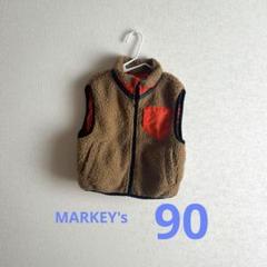 【MARKEY's 】ボアジャケット　90