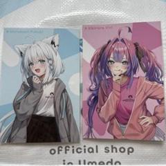 綺々羅々ヴィヴィ 大阪梅田 8点セット - メルカリ