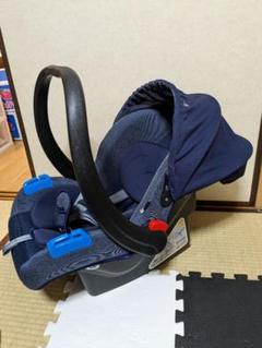 チャイルドシート　MCブライトデニムプラス B-239MCブライトデニムプラス – シーエー産商