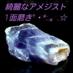 土屋様 リクエスト 2点 まとめ商品 m様 リクエスト 2点 まとめ商品 - メルカリ