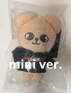 StrayKids スキズ SKZOO MINI PLUSH スンミン パピーム - メルカリ