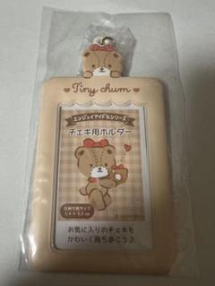 MiM77 村上隆 ラッキーボックス lucky box 9万円 村上隆 9万円のラッキーボックス - メルカリ