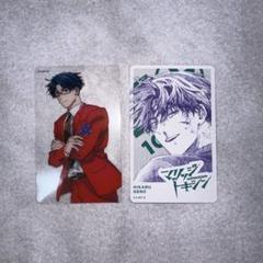 【全巻初版未開封】マリッジトキシン 1〜10巻 12巻 特典付き マリッジトキシン 12／依田 瑞稀／静脈 | 集英社コミック公式 S
