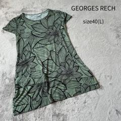 GEORGES RECH 総柄トップス 花柄トップス トップス 半袖 ロング丈