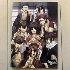 【非売品】薄桜鬼 真改 万葉ノ抄 B2 サイズ ポスター 薄桜鬼 真改 万葉ノ抄