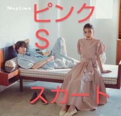 2025年最新】naptimeスカートの人気アイテム - メルカリ