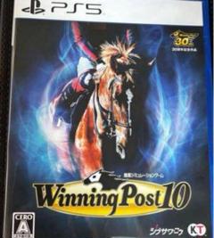 PS5 ウイニングポスト10