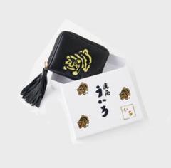 ear虎屋ういろxperche(ペルケ)ジャバラ折リ財布 財布 「コラボ第二弾」虎屋ういろ×perche(ペルケ)×earジャバラ