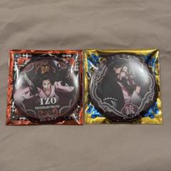 イゾウ 缶バッジ WORLD 麦スト ONE PIECE - ワンピース 麦わらストア 輩 缶バッジ 第24弾 WORLD