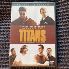 タイタンズを忘れない 特別版 ('00米) セル版DVD