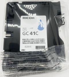 RICHO リコー 純正インクの中古/未使用品 - メルカリ RICHO リコー 純正インクの中古/未使用品 - メルカリ